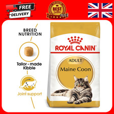 4 KG ROYAL CANIN ® Maine Coon